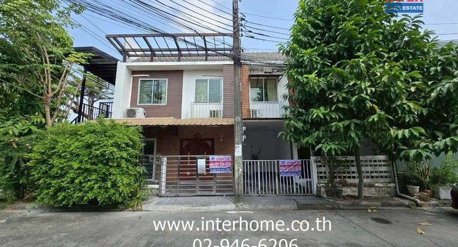 For sale 3 bedrooms townhouse in Lat Phrao, Bangkok
