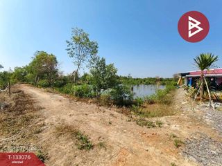 Продажа Участок в Mueang Chanthaburi, Чантхабури