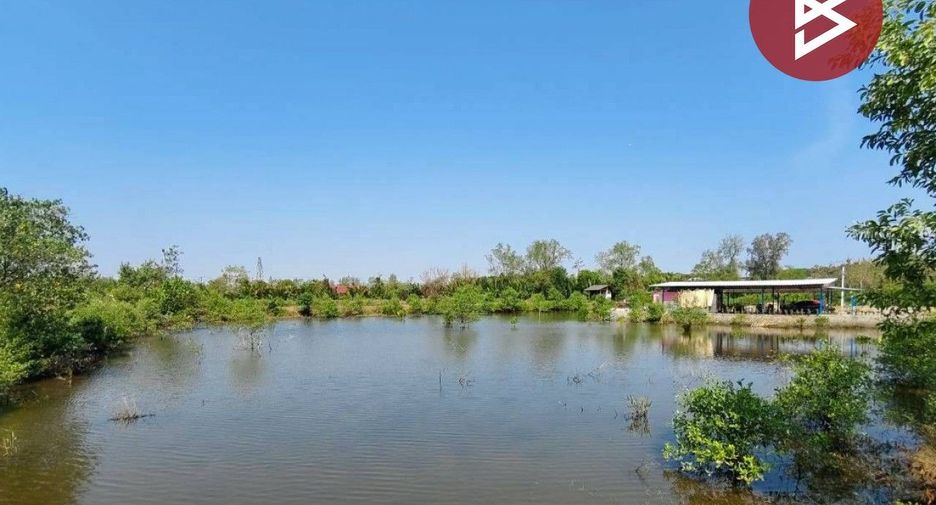 Terreno en venta en Mueang Chanthaburi, Chanthaburi
