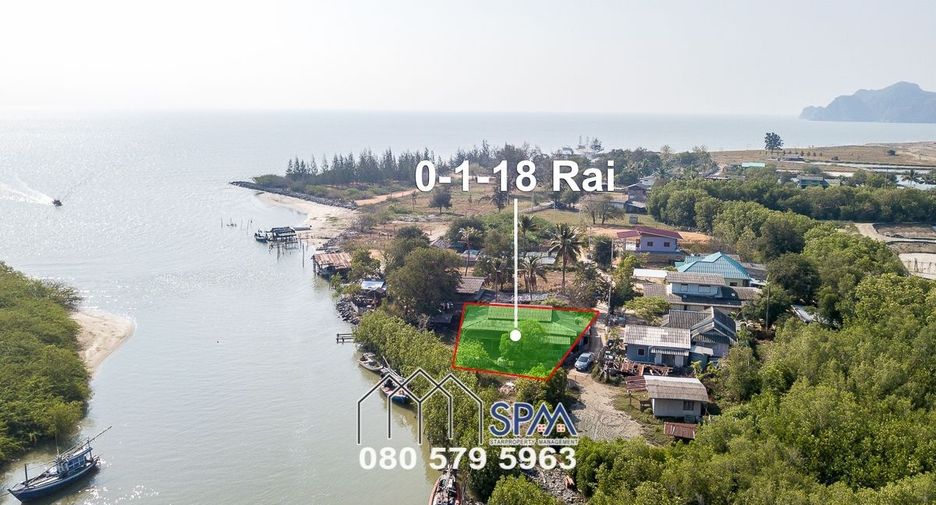 ขาย ที่ดิน ใน กุยบุรี, ประจวบคีรีขันธ์