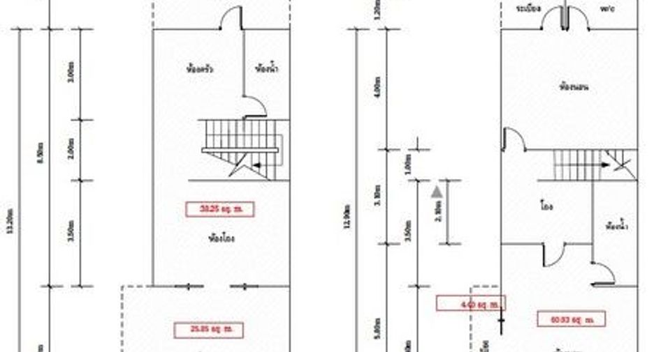 Reihenhaus zum Kauf mit 2 Zimmer in Hat Yai, Songkhla