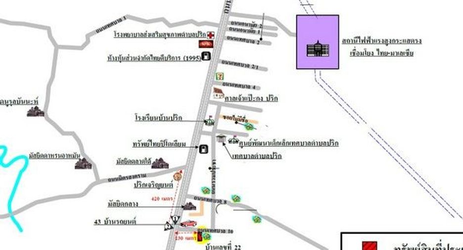 出售 1 卧室 独立屋 在 Hat Yai, Songkhla