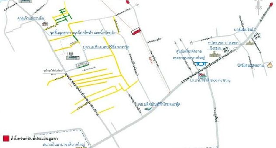 Casa adosada en venta de 1 habitaciones en Hat Yai, Songkhla