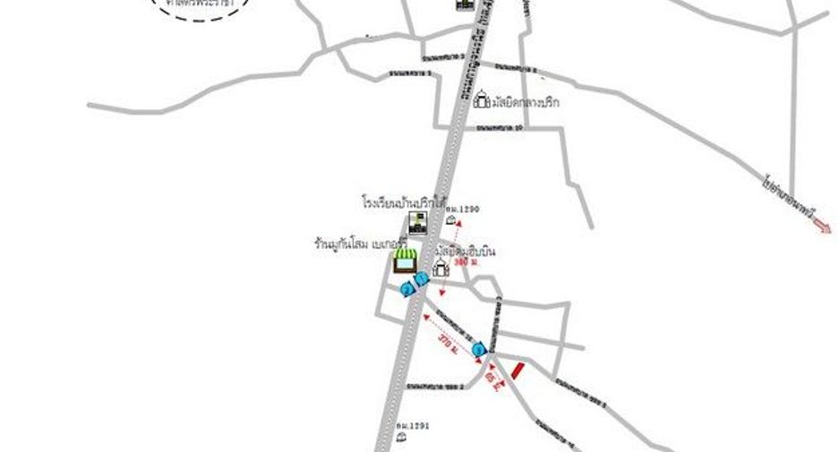 出售 土地 在 Hat Yai, Songkhla