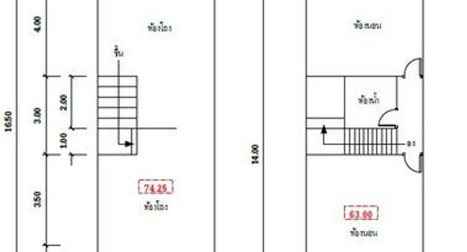 Продажа 2 спальни торговое помещение в Хатъяй, Songkhla