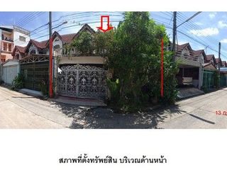 For sale 1 Beds townhouse in Hat Yai, Songkhla