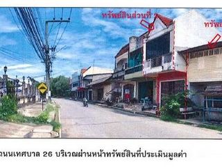 For sale 1 Beds townhouse in Hat Yai, Songkhla