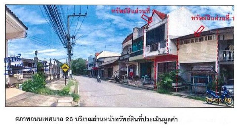 Casa adosada en venta de 1 habitaciones en Hat Yai, Songkhla