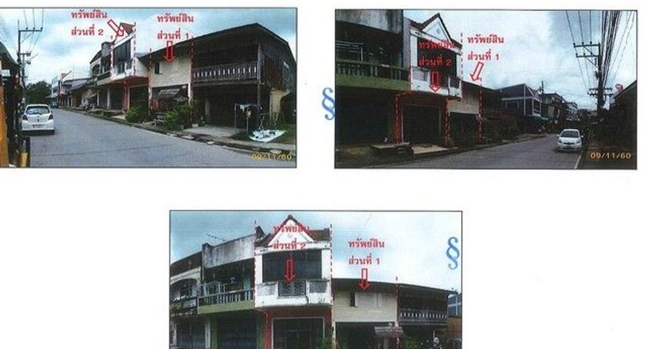 Casa adosada en venta de 1 habitaciones en Hat Yai, Songkhla