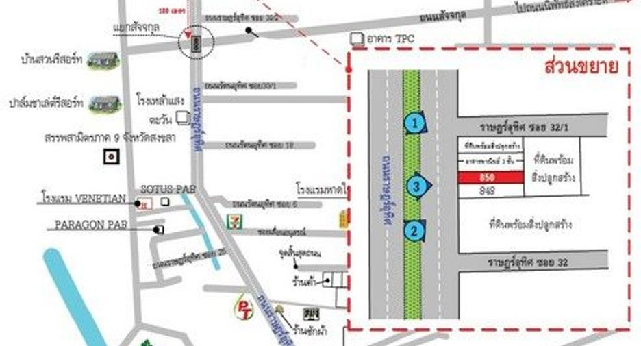 Gewerbefläche zum Kauf mit 1 Zimmer in Hat Yai, Songkhla