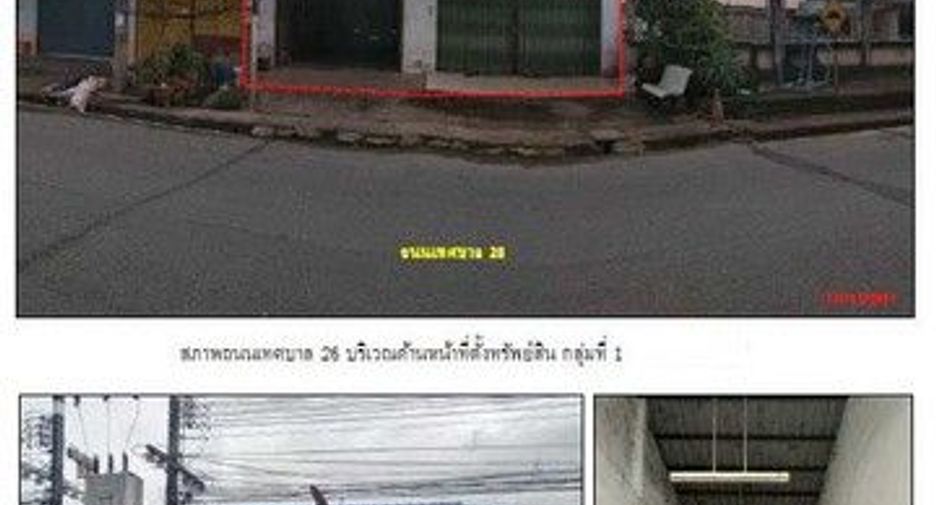 出售 土地 在 Hat Yai, Songkhla