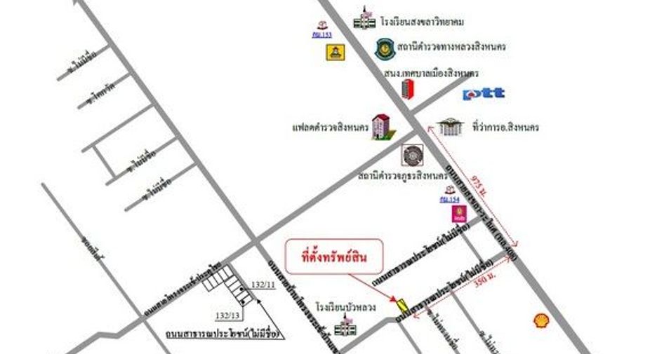 Casa adosada en venta de 1 habitaciones en Hat Yai, Songkhla