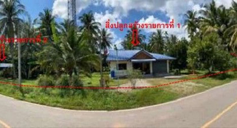 出售 土地 在 Hat Yai, Songkhla