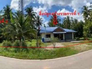 出售 土地 在 Hat Yai, Songkhla