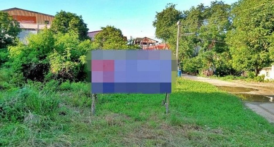 For sale land in Bang Rachan, Sing Buri