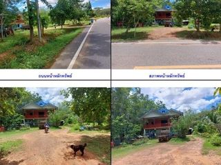 出售 土地 在 Hat Yai, Songkhla