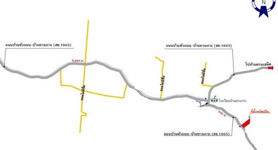 出售 土地 在 Hat Yai, Songkhla