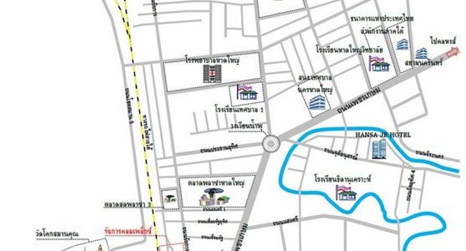 For sale 2 bedrooms retail Space in Hat Yai, Songkhla