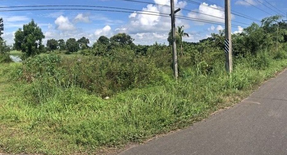 For sale land in Sanom, Surin