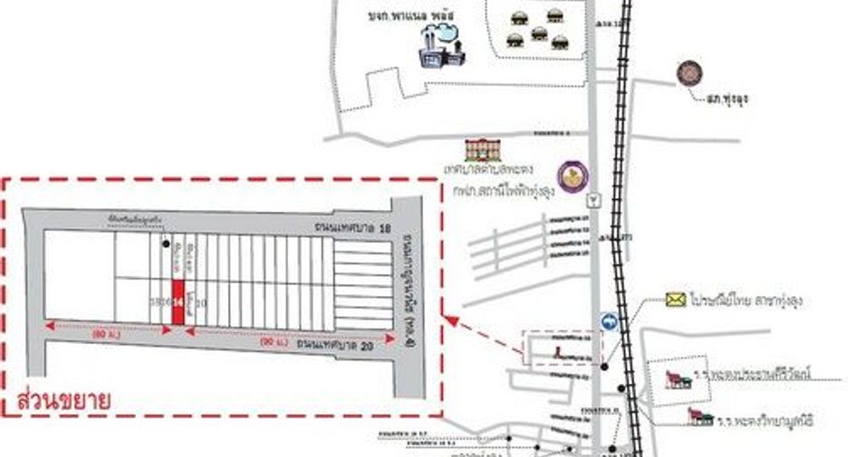 Local comercial en venta de 2 habitaciones en Hat Yai, Songkhla