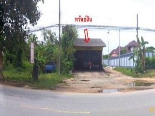 For sale land in Hat Yai, Songkhla