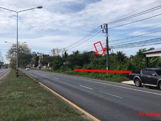 ขาย ที่ดิน ใน หาดใหญ่, สงขลา