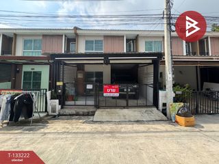 ขาย 3 ห้องนอน ทาวน์เฮ้าส์ ใน บางบ่อ, สมุทรปราการ