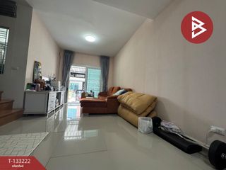 ขาย 3 ห้องนอน ทาวน์เฮ้าส์ ใน บางบ่อ, สมุทรปราการ