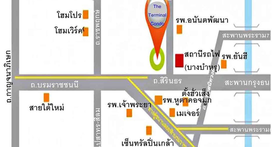 For sale 1 bed condo in Bang Kruai, Nonthaburi