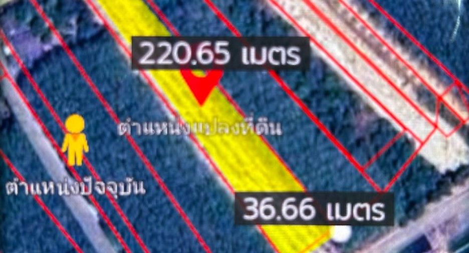 Продажа Участок в Клаенг, Районг