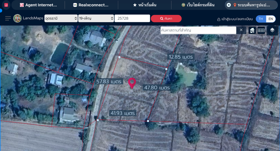 For rent and for sale land in Bang Khun Thian, Bangkok