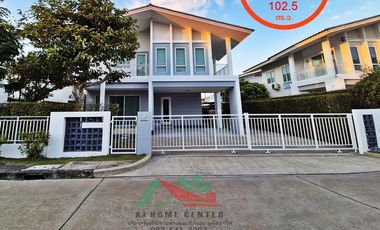 For sale 4 bedrooms house in Khlong Sam Wa, Bangkok