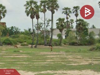 ขาย ที่ดิน ใน เมืองเพชรบุรี, เพชรบุรี