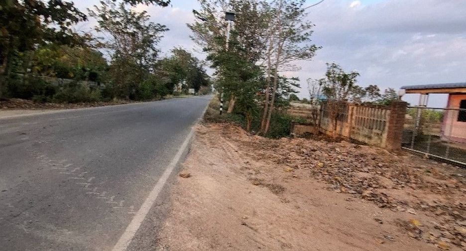 Grundstück zum Kauf in Thoeng, Chiang Rai