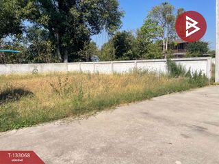 For sale land in Mueang Nakhon Ratchasima, Nakhon Ratchasima
