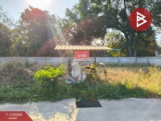 For sale land in Mueang Nakhon Ratchasima, Nakhon Ratchasima
