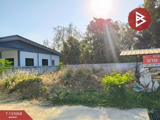 For sale land in Mueang Nakhon Ratchasima, Nakhon Ratchasima