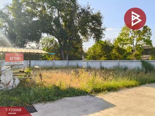 For sale land in Mueang Nakhon Ratchasima, Nakhon Ratchasima