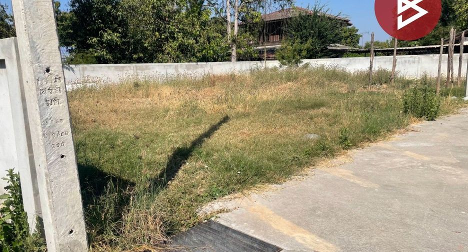 Terreno en venta en Mueang Nakhon Ratchasima, Nakhon Ratchasima