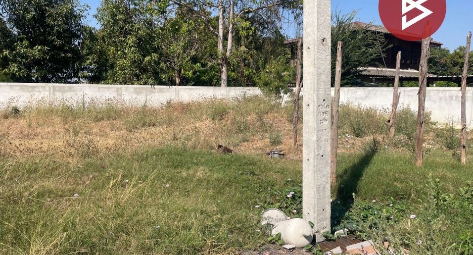 Terreno en venta en Mueang Nakhon Ratchasima, Nakhon Ratchasima