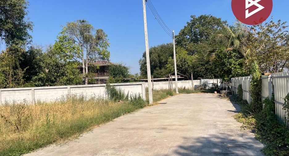 Terreno en venta en Mueang Nakhon Ratchasima, Nakhon Ratchasima