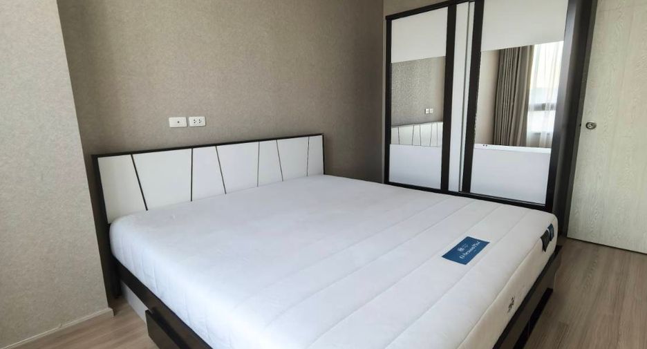 Condo en alquiler de 2 habitaciones en Suan Luang, Bangkok