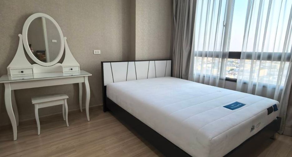 Condo en alquiler de 2 habitaciones en Suan Luang, Bangkok