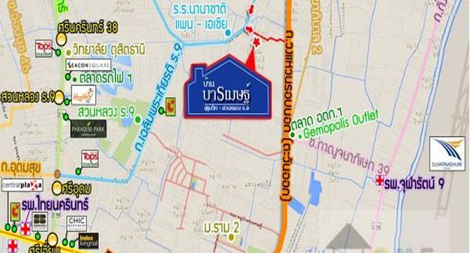 For sale 3 bedrooms house in Prawet, Bangkok
