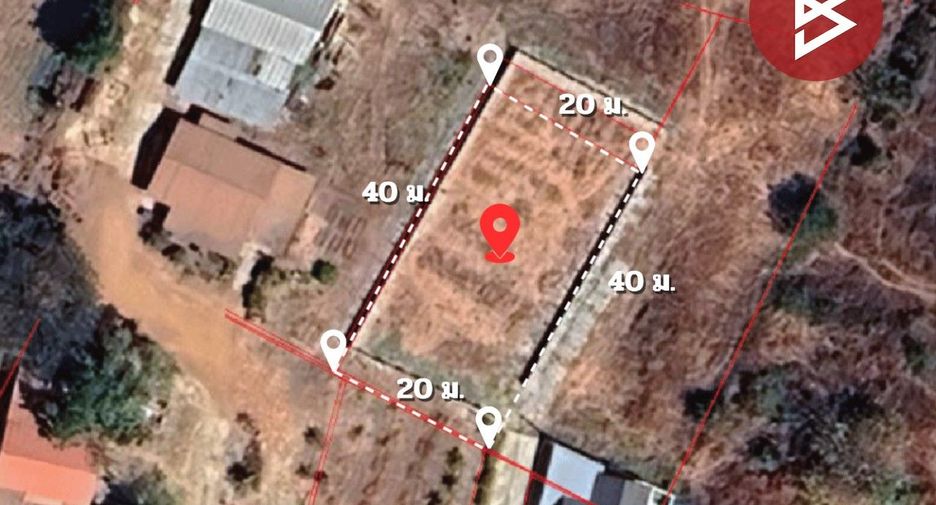 For sale land in Mueang Khon Kaen, Khon Kaen