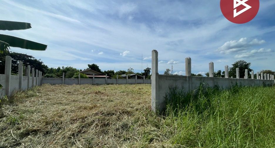For sale land in Mueang Khon Kaen, Khon Kaen