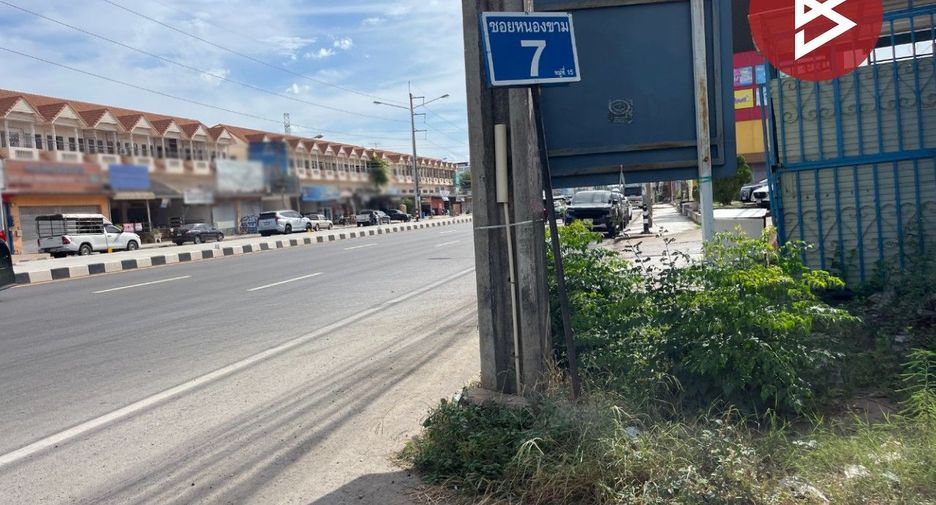 For sale land in Mueang Khon Kaen, Khon Kaen