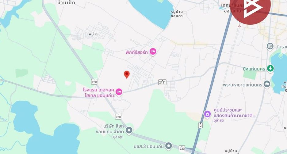 For sale land in Mueang Khon Kaen, Khon Kaen