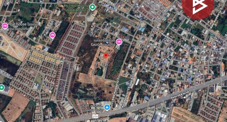 For sale land in Mueang Khon Kaen, Khon Kaen