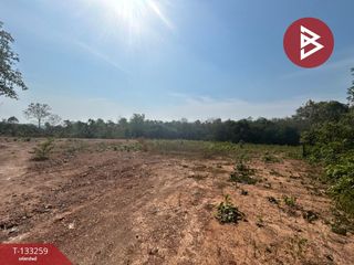 出售 土地 在 Klaeng, Rayong